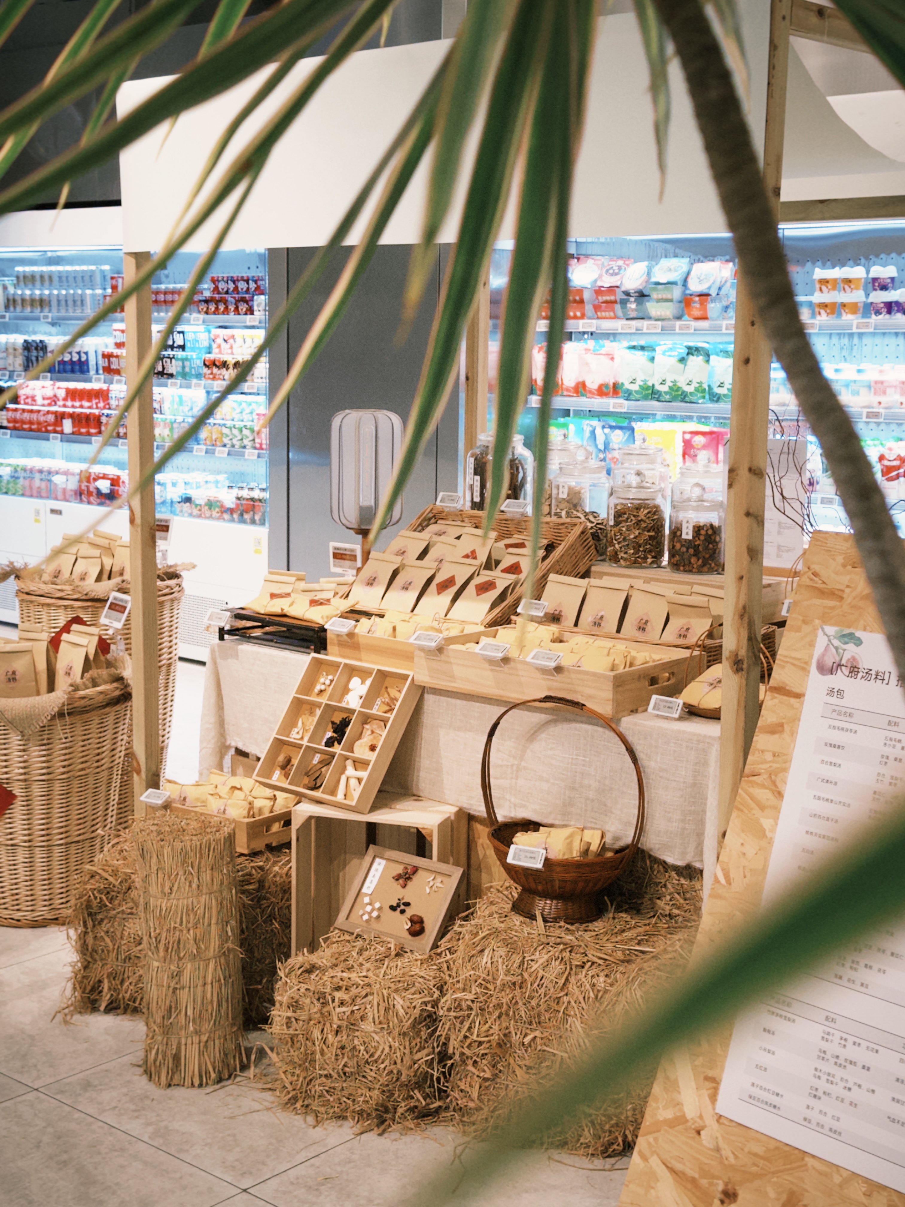 人像摄影 - 生活写真