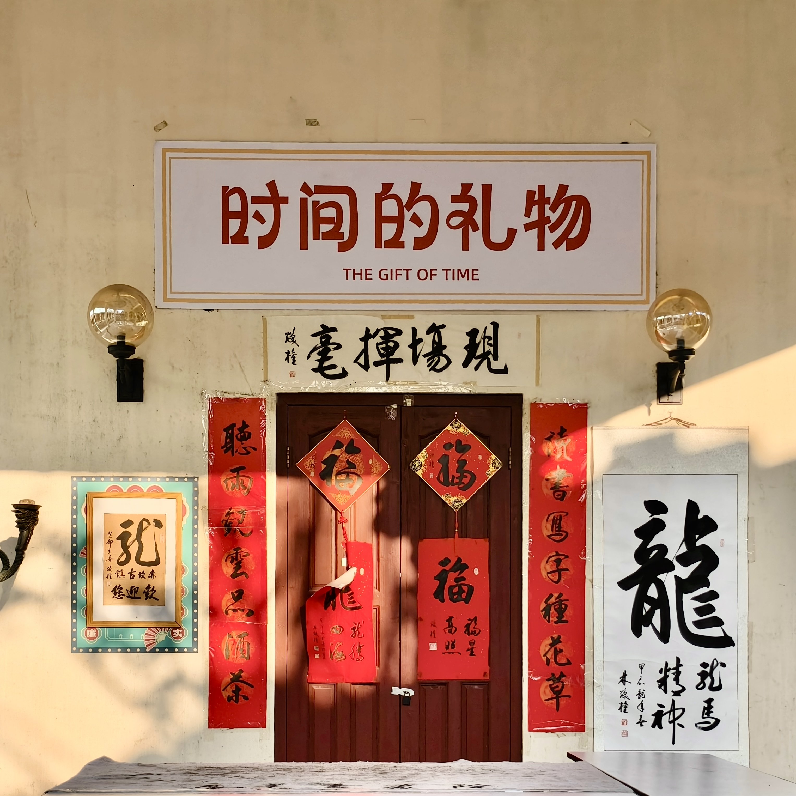 艺术摄影 - 创意作品